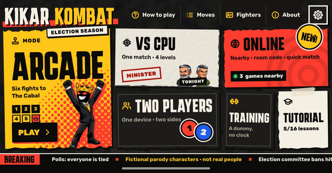 The main menu in English: Arcade, VS CPU, Online, Two players, Training and Tutorial as posters on a wall